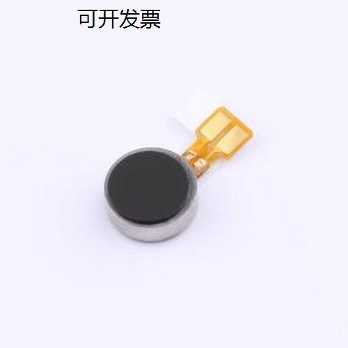 LD0825BC-0168F振动马达