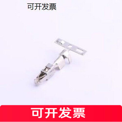 964273-2压线端子Socke
