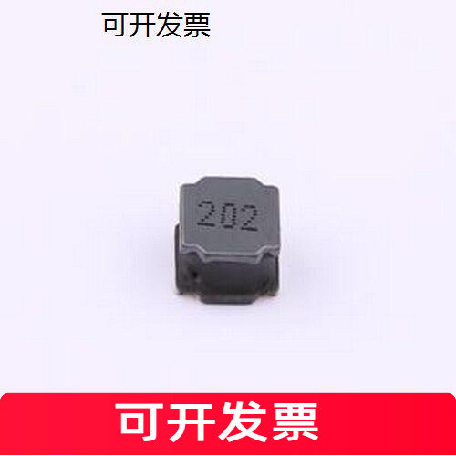YNR5040-202M 功率电感 2mH ±20% 180mA SMD,5x5mm