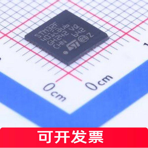 STM32F401CBU6单晶片(/M