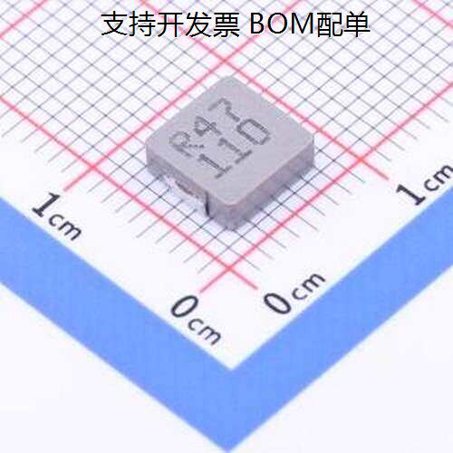 0624CDMS-R47功率电感nH