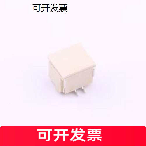 WAFER-GH125L线对板针座