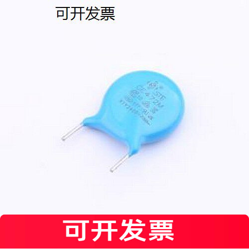 G12E3D472MA5B0S0N0 安规电容 4.7nF &plusmn;20% 250V 等级:Y2 插件,P=