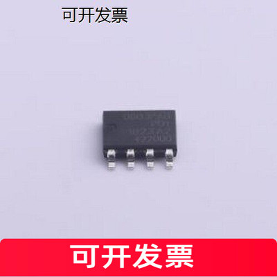PHPT603PYX三极管(BJT)N