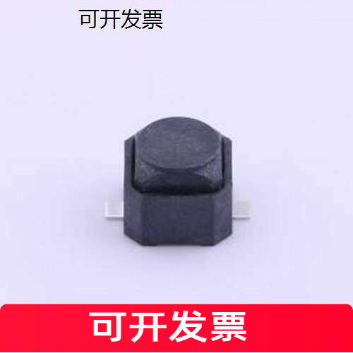 1TS009D-265CT轻触开关*