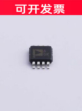 AD8616ARMZ-REEL 精密运放 精密、20 MHz、CMOS、轨到轨输入/输出
