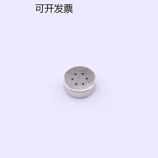 麦克风 咪头 B4013AM423 092