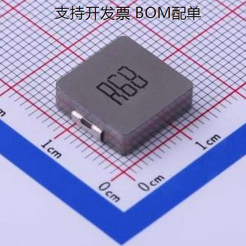 MWSA1204S-R68MT功率电