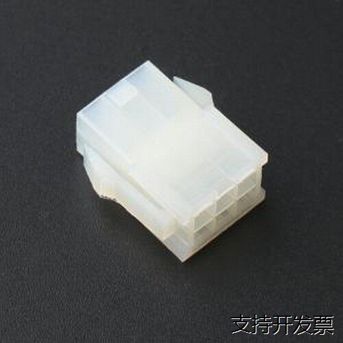 XD-7-2*3EY胶壳(线对板/