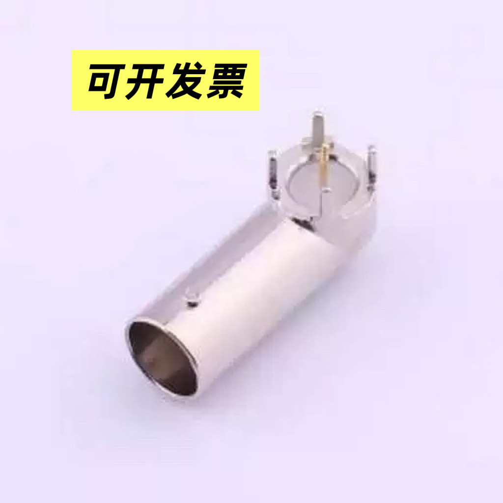 DOSIN-801-0051 RF射频同轴连接器 BNC 弯头 插件,电子元器件市场,连接器,淘宝优惠券,粉丝福利购,淘宝优惠卷