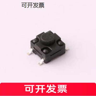 HXTS665TPF250gf轻触开