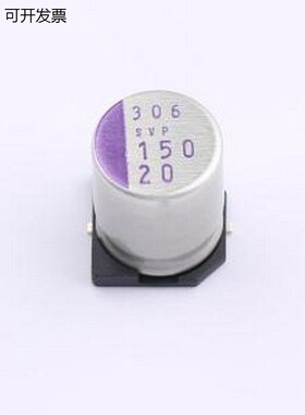 20SVP150M 固态电容 150uF ±20% 20V SMD,D10xL12.7mm