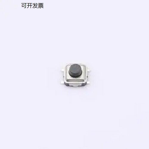 BTS0A72DBG轻便开关3*.5