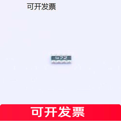 742C083JP排阻.7kΩ±5