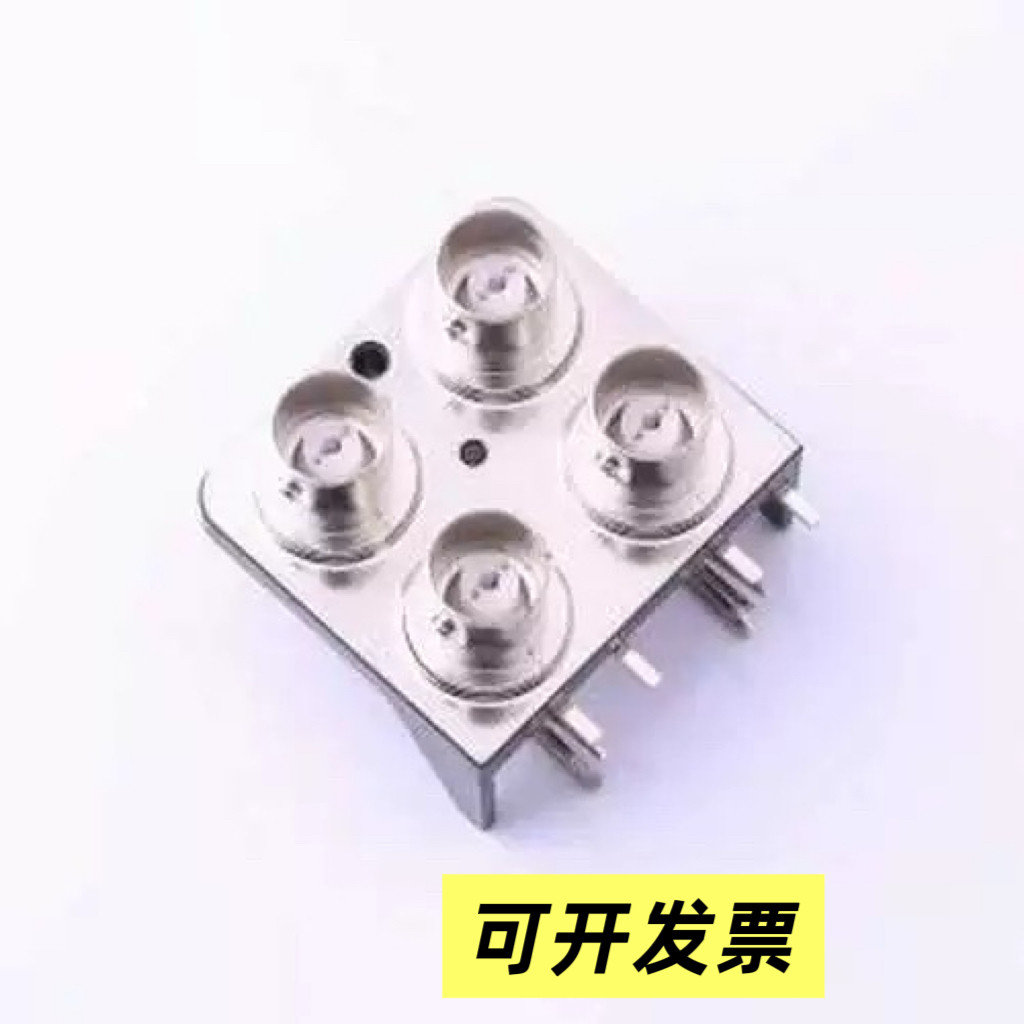 DOSIN-801-0014 RF射频同轴连接器 BNC 内孔 弯头 插件,电子元器件市场,连接器,淘宝优惠券,粉丝福利购,淘宝优惠卷