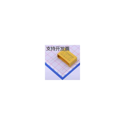 SMQP684K350XXF1B2安规