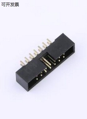 BH200V-14P IDC刺破式连接器(牛角/简牛) 2mm 2x7P 插件,P=2mm