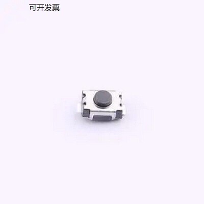 TS05-TDW1EH2.03*6立贴8