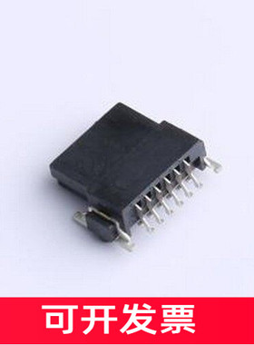 CBED201-0679B002C1SD 排母 间距:1.27mm 2x6P 卧贴 SMD,P=1.27mm