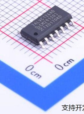 74LVC126AD,118 74LVC126AD,118 SOIC-14