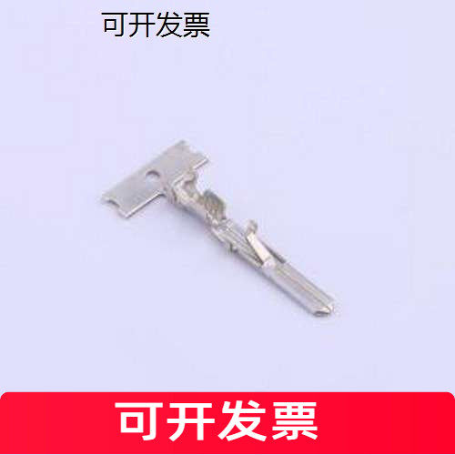 9278-1冷压端子9278-1