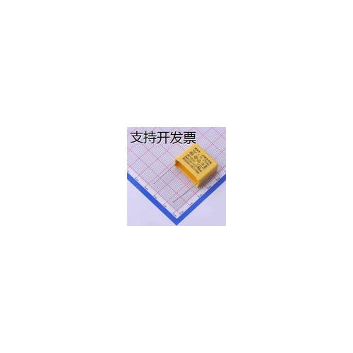 MKP105K3A安规电容等级