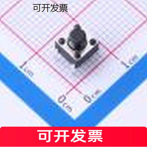 TSCJ250gf9*立插轻触开