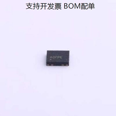 3NM11289ACYC预编程振荡