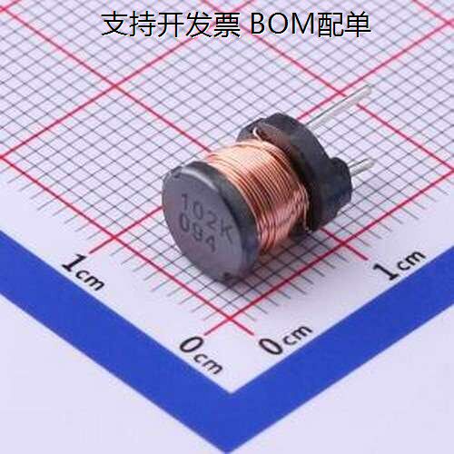 RCH895NP-102K功率电感m