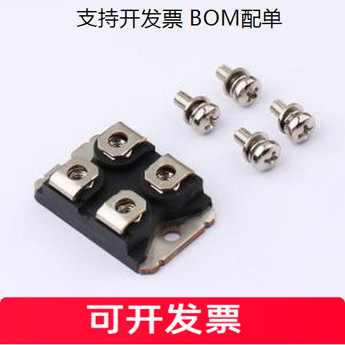 GD2X30MPS06N碳化硅二极