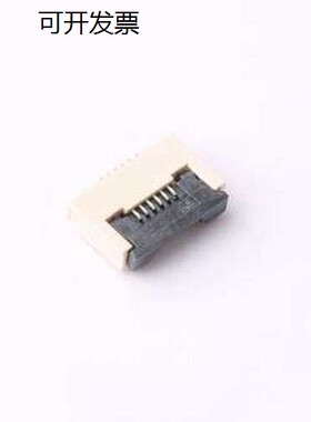 ZX-0.5FPC-FWX-H2-6P FFC/FPC连接器 间距:0.5mm P数:6P 翻盖式