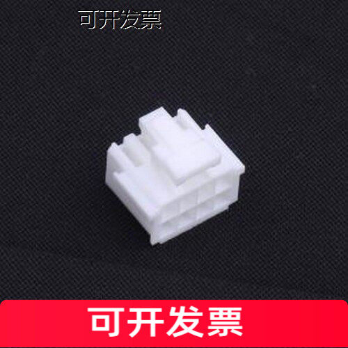 X2026H-2x04D-N0压线端