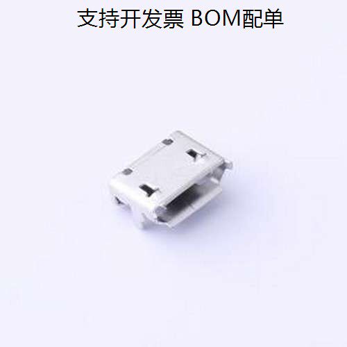 USB-MR-D-025连接器icro