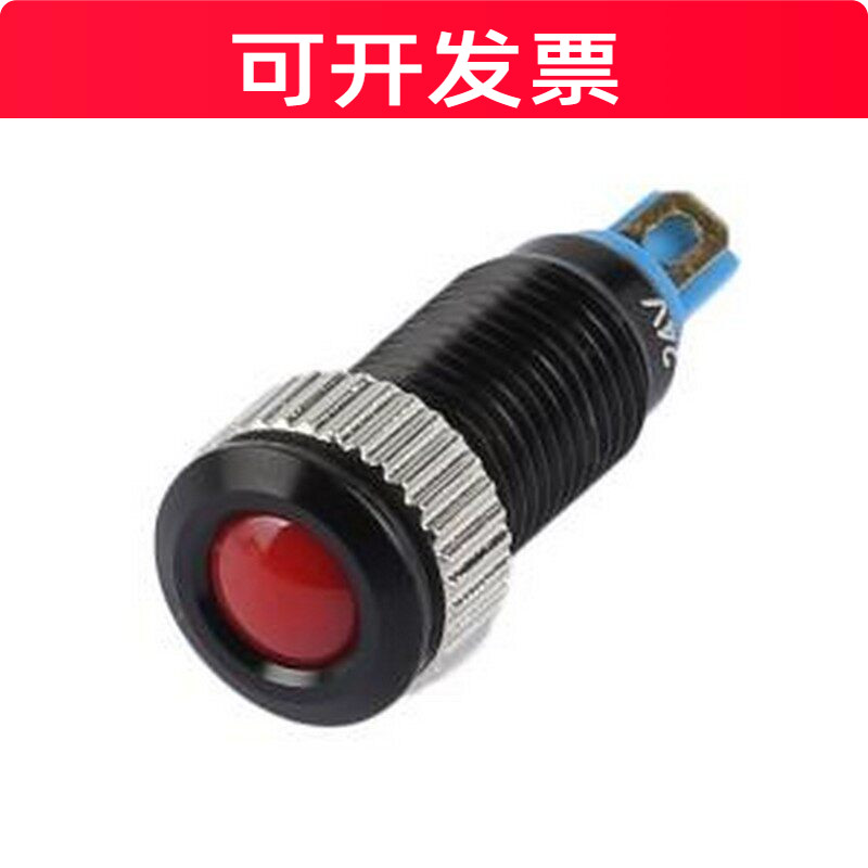 TP90802G24RA 指示灯 圆形金属指示灯 开孔尺寸8MM系列 防水防爆