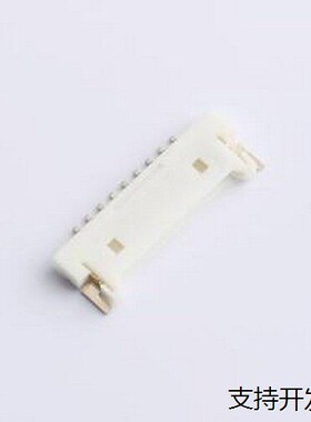 SCT1254WR-S-9P 线对板/线对线连接器 51146超薄电池连接器座子PH