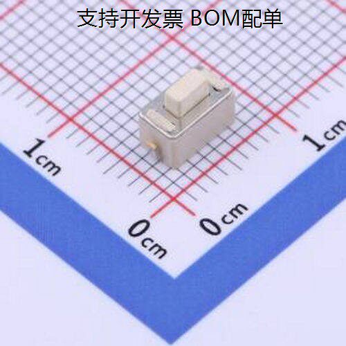 TS-1101U50E全白轻触开