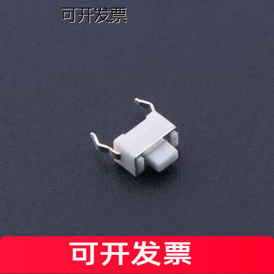 YTS-B02B轻触开关6.1*3