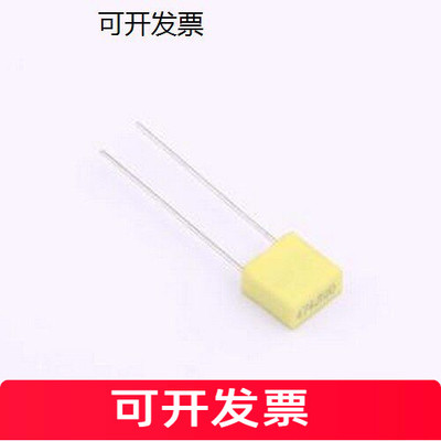 C242A474J05L10聚丙烯膜