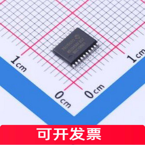 TSSOP-20封装N32G4F8S7单