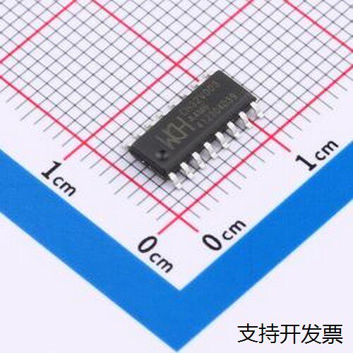 CH32VA4M6单晶片(U/MPSO