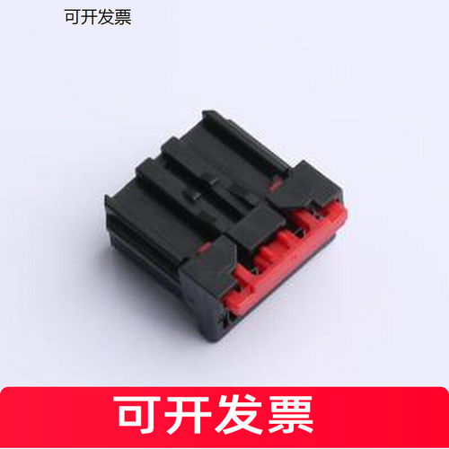 X332AH-12C-PB胶壳(线对