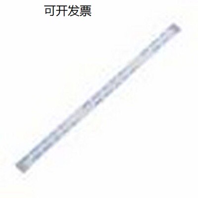 JS05A-12P4-8=0.5mmJS05