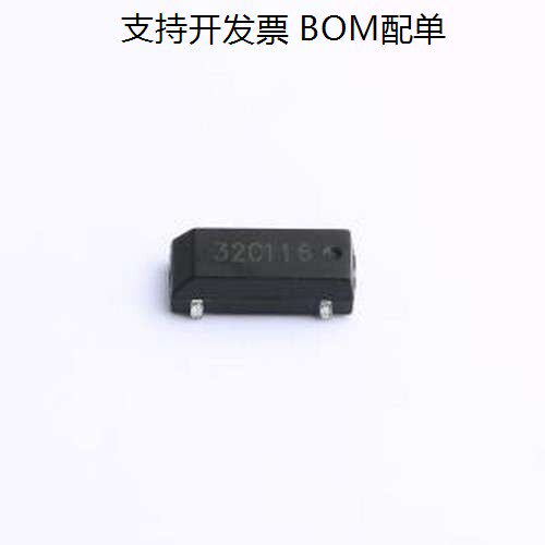 ABS25-32.768KHZ-1-T无