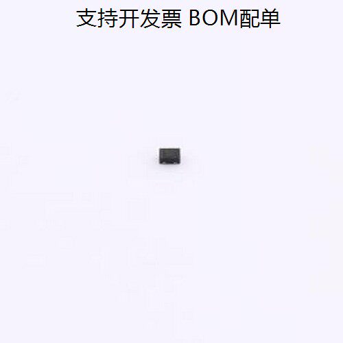 UCLAMP0502P静电和浪涌