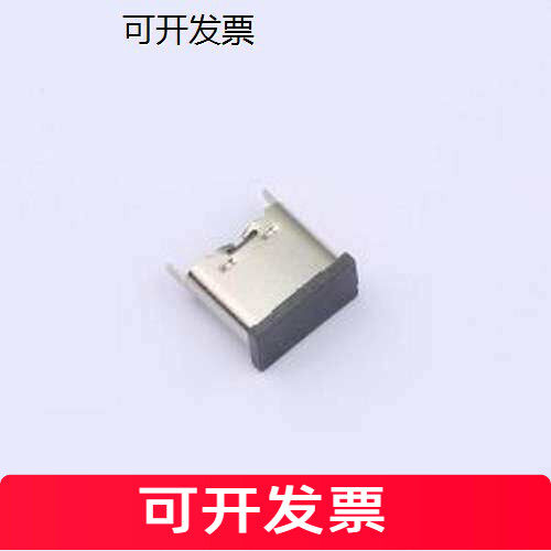 MC-306LS-H68J20USB连接