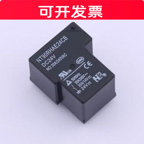 NT90RHAE24CB功率继电器