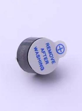 FMB09A05-5V 蜂鸣器 电磁式5V 2700HZ 插件,D=9mm
