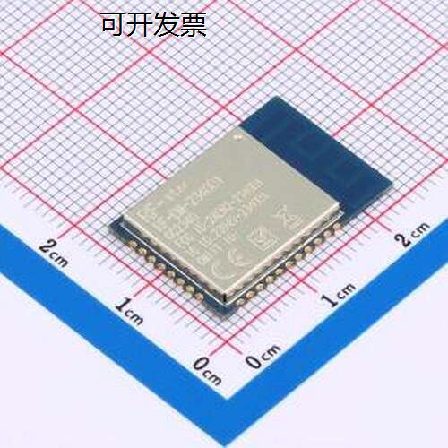 RF-BM-2340B1蓝牙模组5