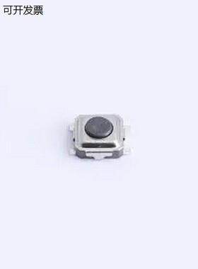 TS3315A 250gf 025 3.3*3.3*1.5mm 立贴 轻便开关 SMD,3.3x3.3mm