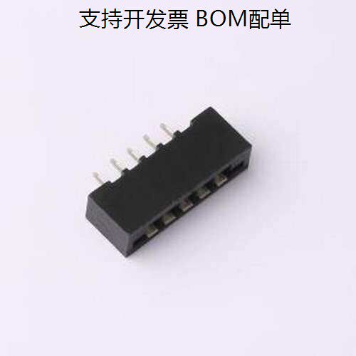 DS1020-05STFFC/FPC连接